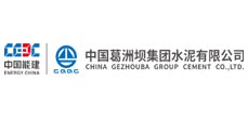 Китай Gezhouba Group Cement Co., Ltd.